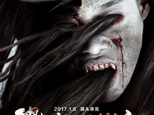 台湾国立台东专科学校文凭毕业证成绩认证